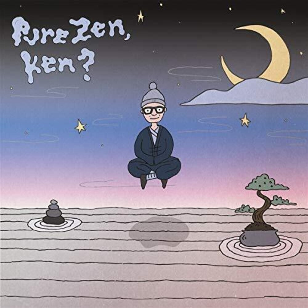 Yip Man - Pure Zen, Ken? [CD]