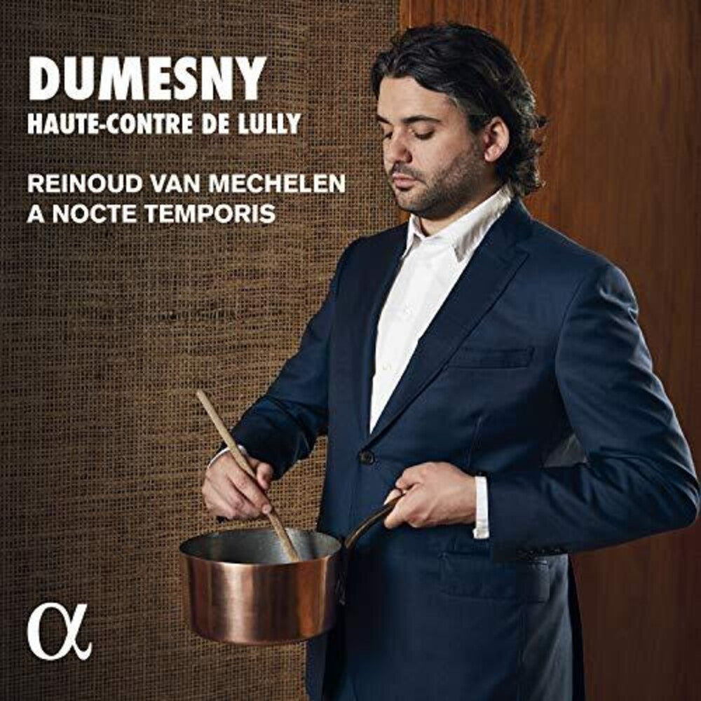 Haute Contre De Lully / Various - Haute Contre de Lully [CD]