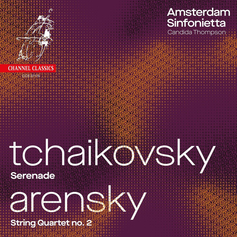 Amsterdam Sinfonietta - Serenade / Arensky: String Quartet No.2 [CD]