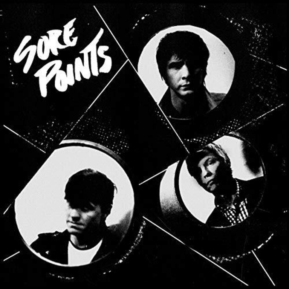 Sore Points - Not Alright [7" Vinyl]