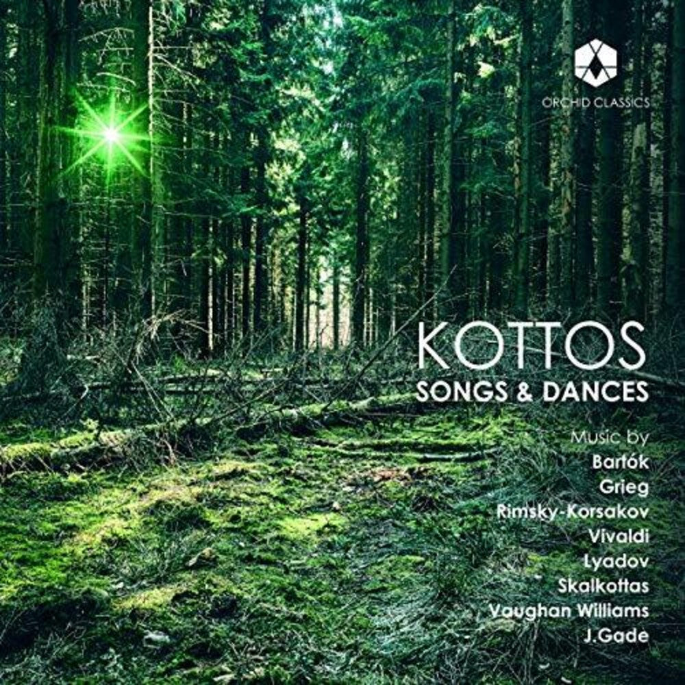 Songs & Dances / Various - Songs & Dances [CD]