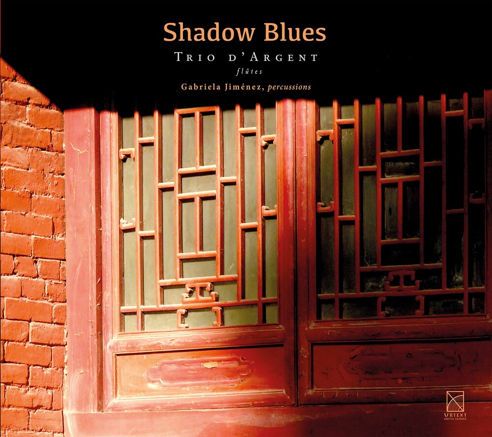 Shadow Blues / Various - Shadow Blues [CD]