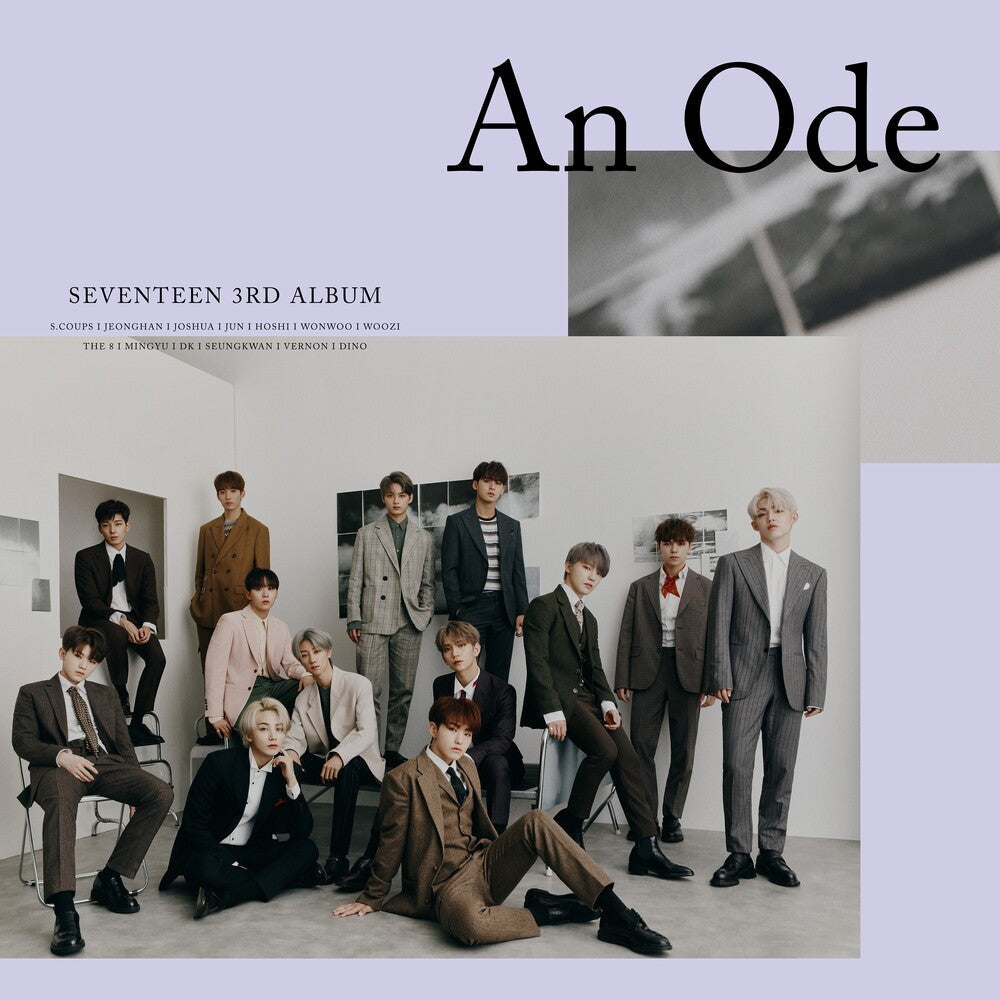 SEVENTEEN - An Ode [CD]