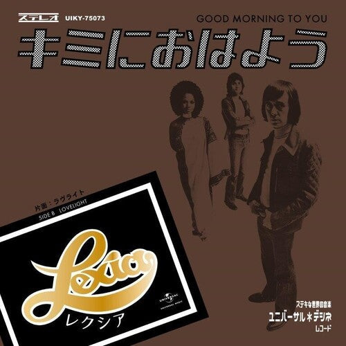 Lexia - Good Morning To You / Lovelight - Vinyl Record