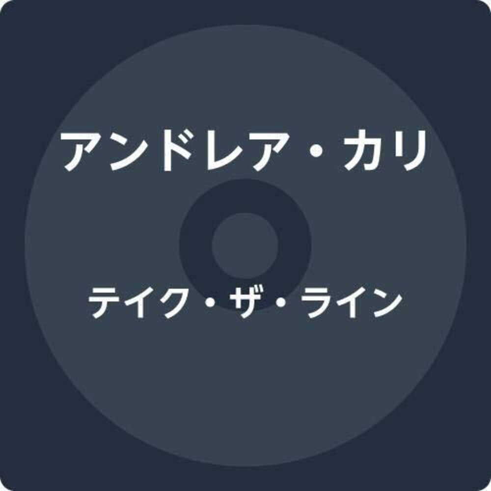 Andrea Cali - Take The Line [CD]