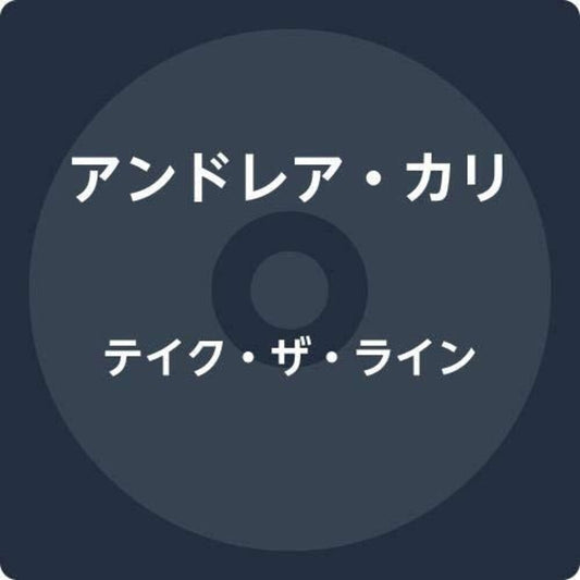 Andrea Cali - Take The Line [CD]