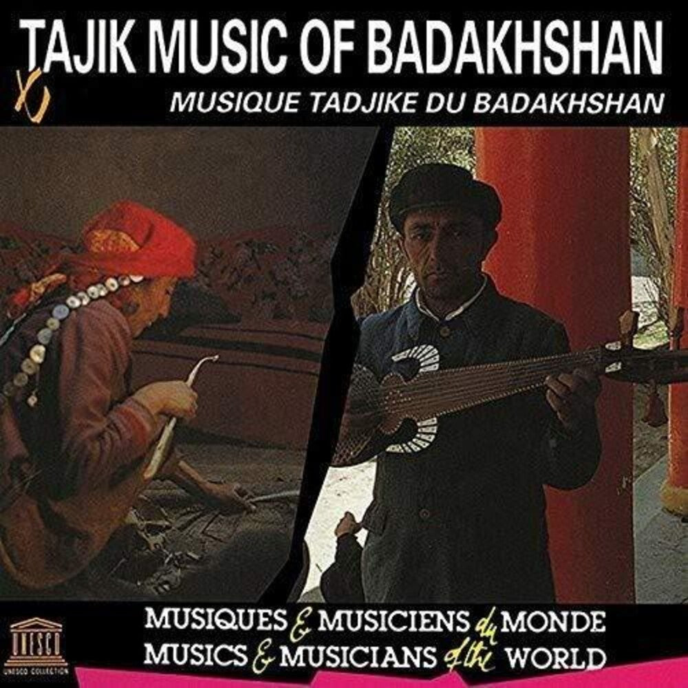 Various Artists - Tajik Music of Badakhshan [CD]