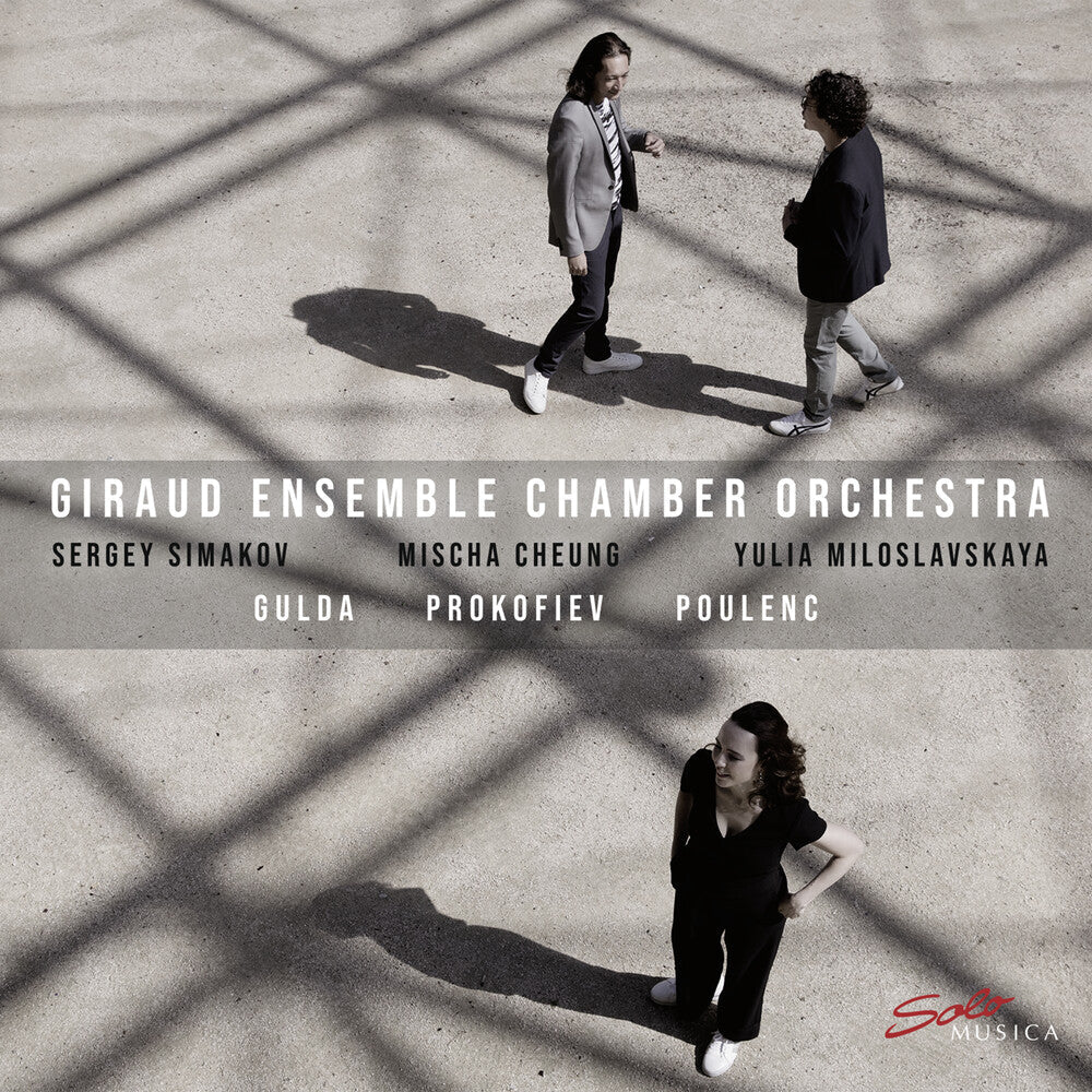 Gulda / Giraud Ensemble Chamber Orch / Simakov - Prokofiev & Poulenc Music CD