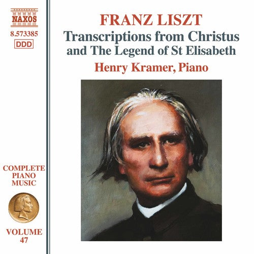Liszt / Kramer - Liszt Complete Piano Music 47 [CD]