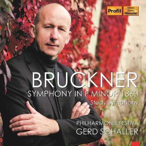 Bruckner / Schaller - Symphony in F Minor [CD]