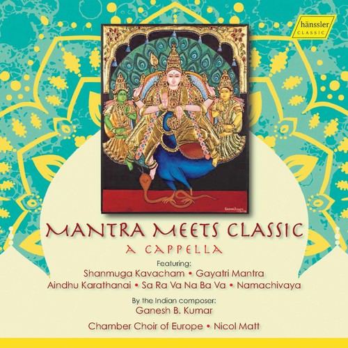 Kumar / Madhavan / Matt - Mantra Meets Classic [CD]