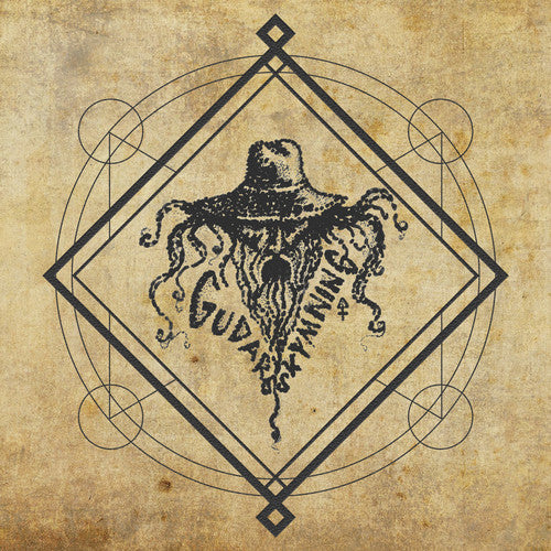 Gudars Skymning - V (bronze Vinyl) [LP] Vinyl Record