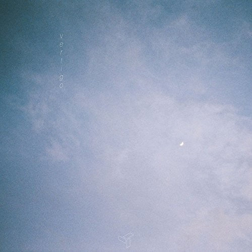 Eden - Vertigo - Vinyl Record