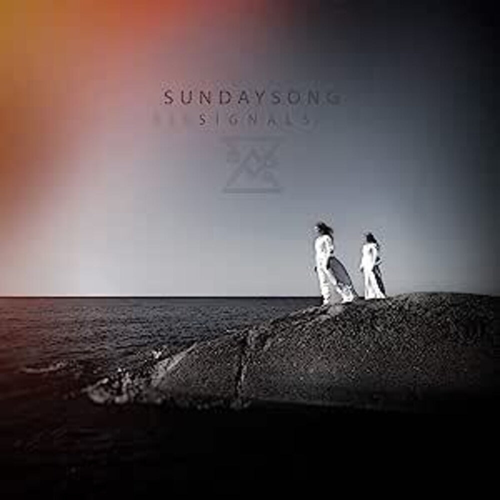 SundaySong - Signals Music CD