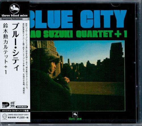Suzuki,isao - Blue City - Music CD