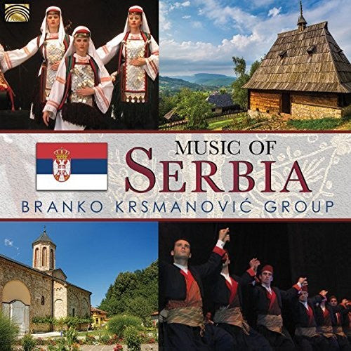 Music Of Serbia & Montenegro / Various - The Music Of Serbia And Montenegro (Various Artists) [CD]
