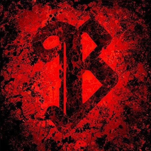 Bailer - Bailer [CD]