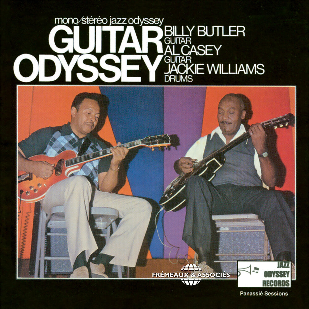 Guitar Odyssey / Various - Guitar Odyssey [CD]