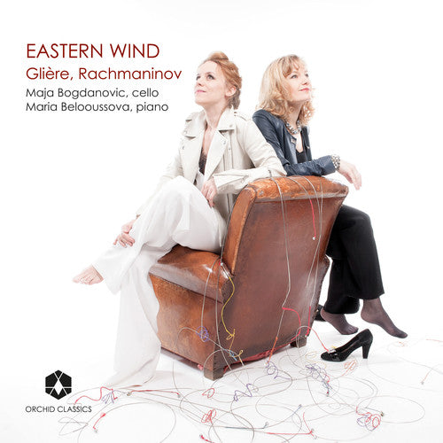 Gliere / Bogdanovic / Belooussova - Eastern Wind [CD]