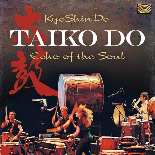 Echo Of The Soul / Various - Echo Of The Soul / Various - Music CD