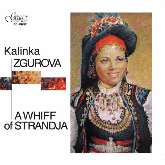 Whiff Of Strandja / Various 2pk - Whiff of Strandja [2 CD]