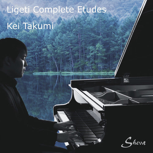 Ligeti / Takumi - Complete Etudes [CD]