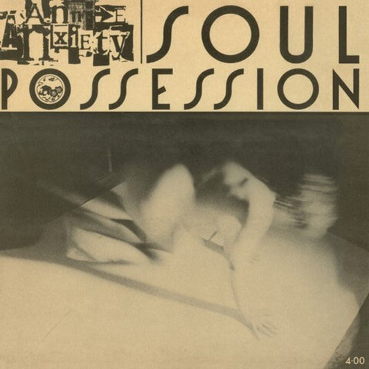 Annie Anxiety - Soul Possession (Clear Blue Vinyl) (Blue) [Clear Vinyl] Vinyl Record