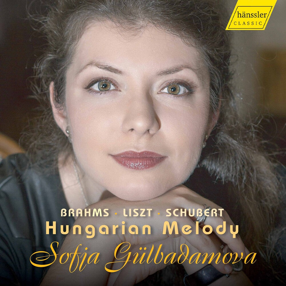 Brahms / Gulbadamova - Hungarian Melody [CD]
