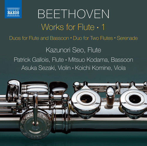 Kazunori Seo - Works for Flute [CD]