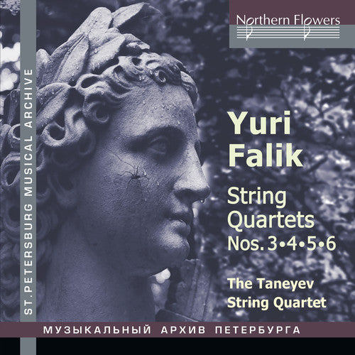 Taneyev String Quartet - Falik / String Quartets No 3 4 5 & 6 [CD]