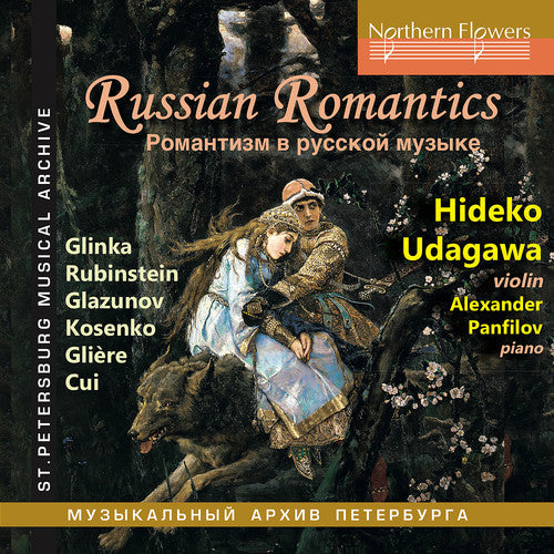 Hideko Udegawa - Russian Romantics [CD]