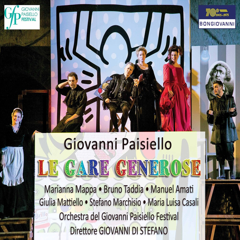 Paisiello - Gare Generose [2 CD]