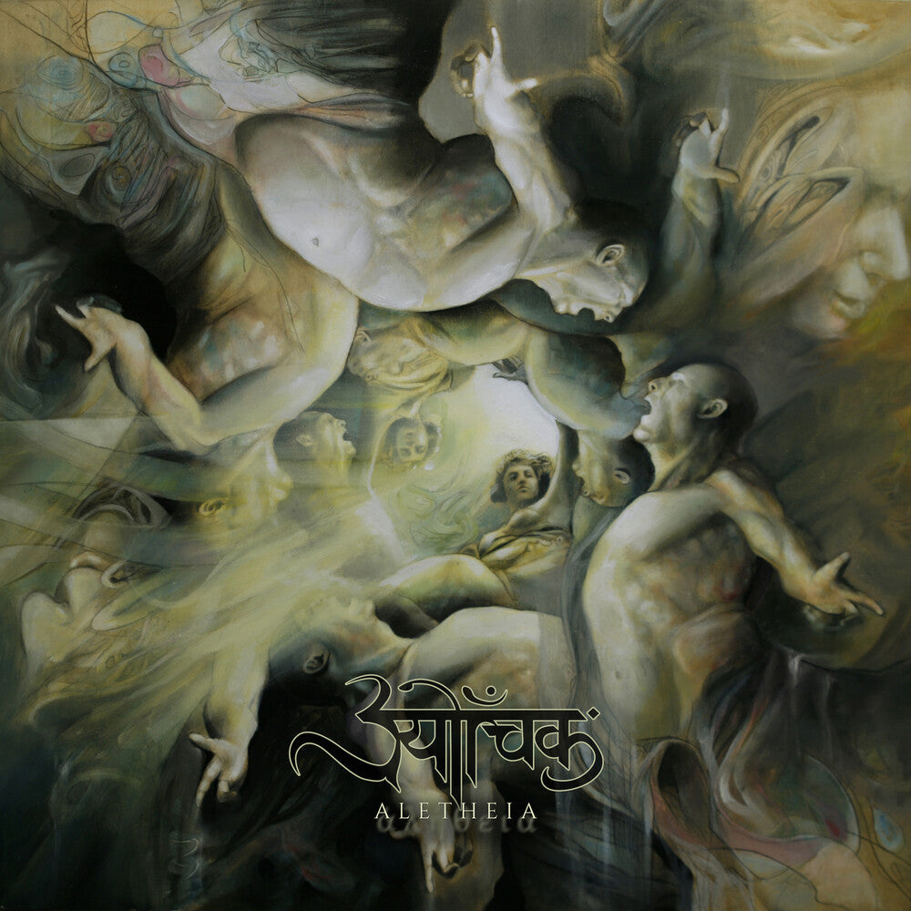 Sutrah - Aletheia [LP] Vinyl Record