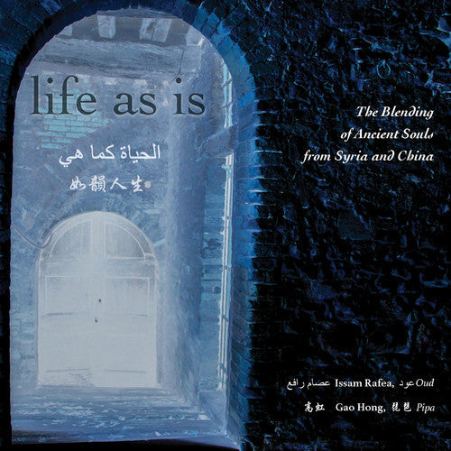 Gao Hong / Rafea,Issam - Life As Is [CD]