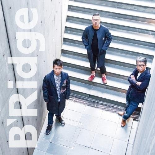 Bridge - B'Ridge [CD]