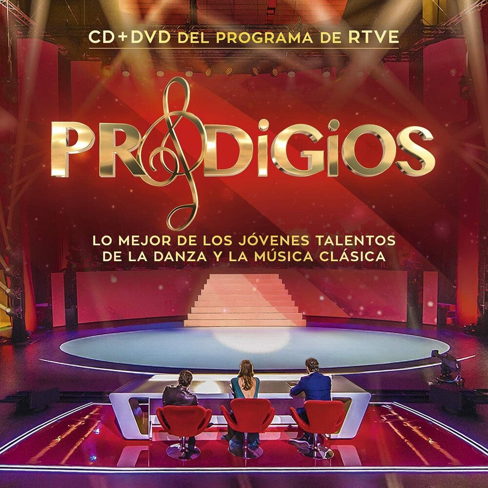 Prodigios / Various - Prodigios / Various (CD+DVD) Music CD