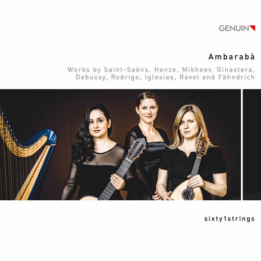 Ambaraba / Various - Ambaraba [CD]