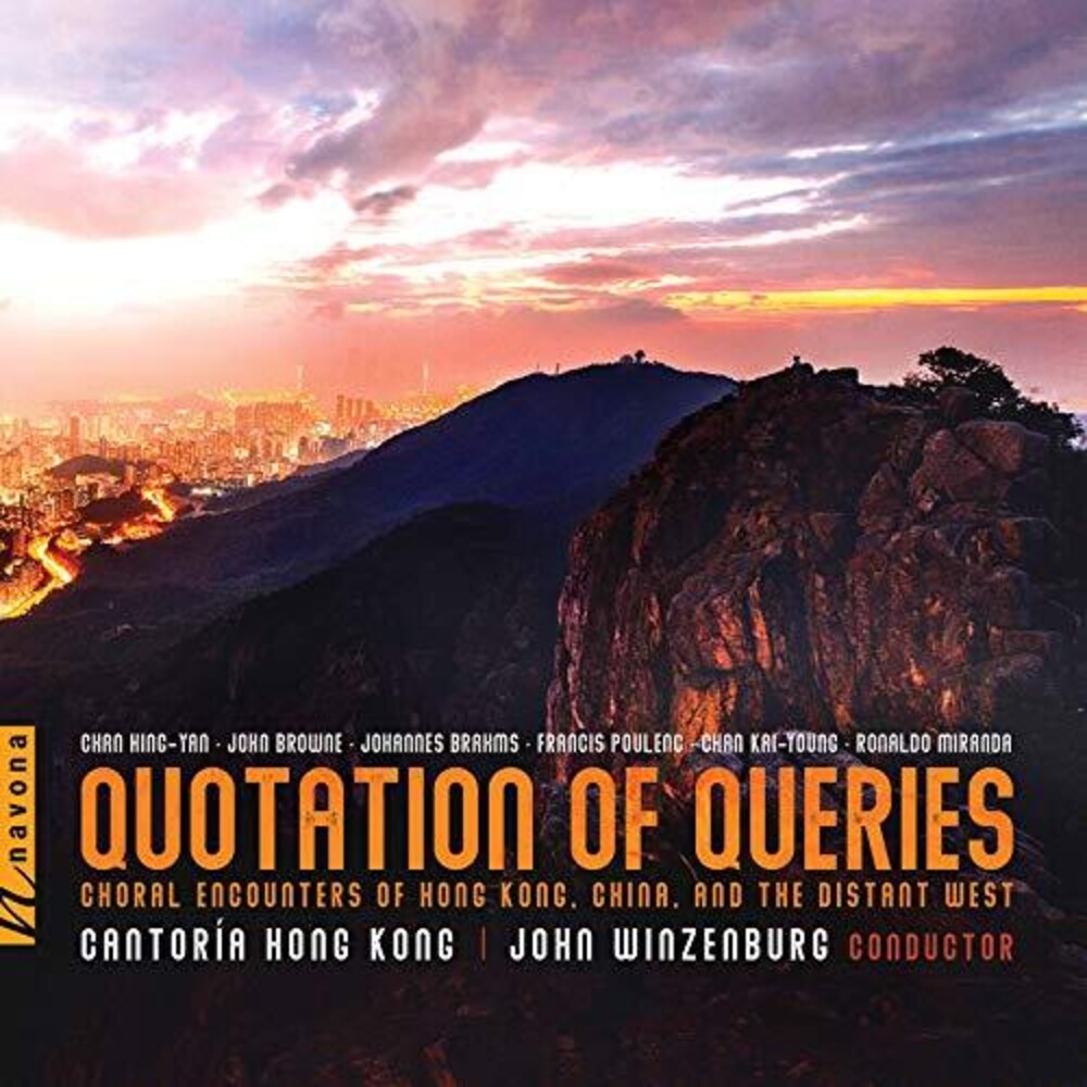 Quotation Of Queries / Various - Quotation of Queries [CD]