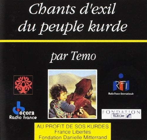 Various Artists - Chants D'exil Du Peuple Kurde [CD]