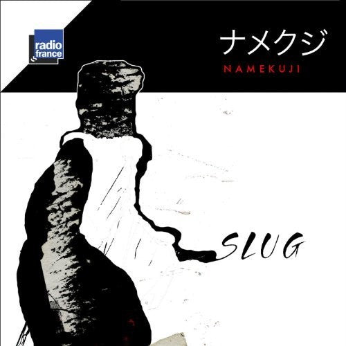 Slug - Namekuji [CD]