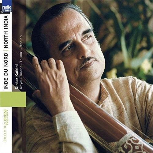 Various Artists - Chant [CD]