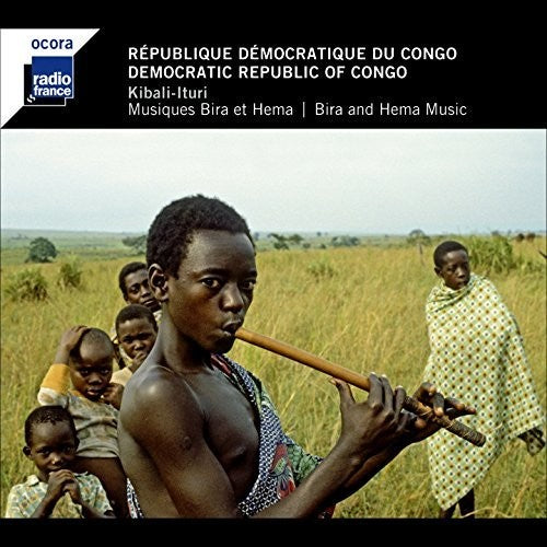 Various Artists - Kibali Ituri Music CD