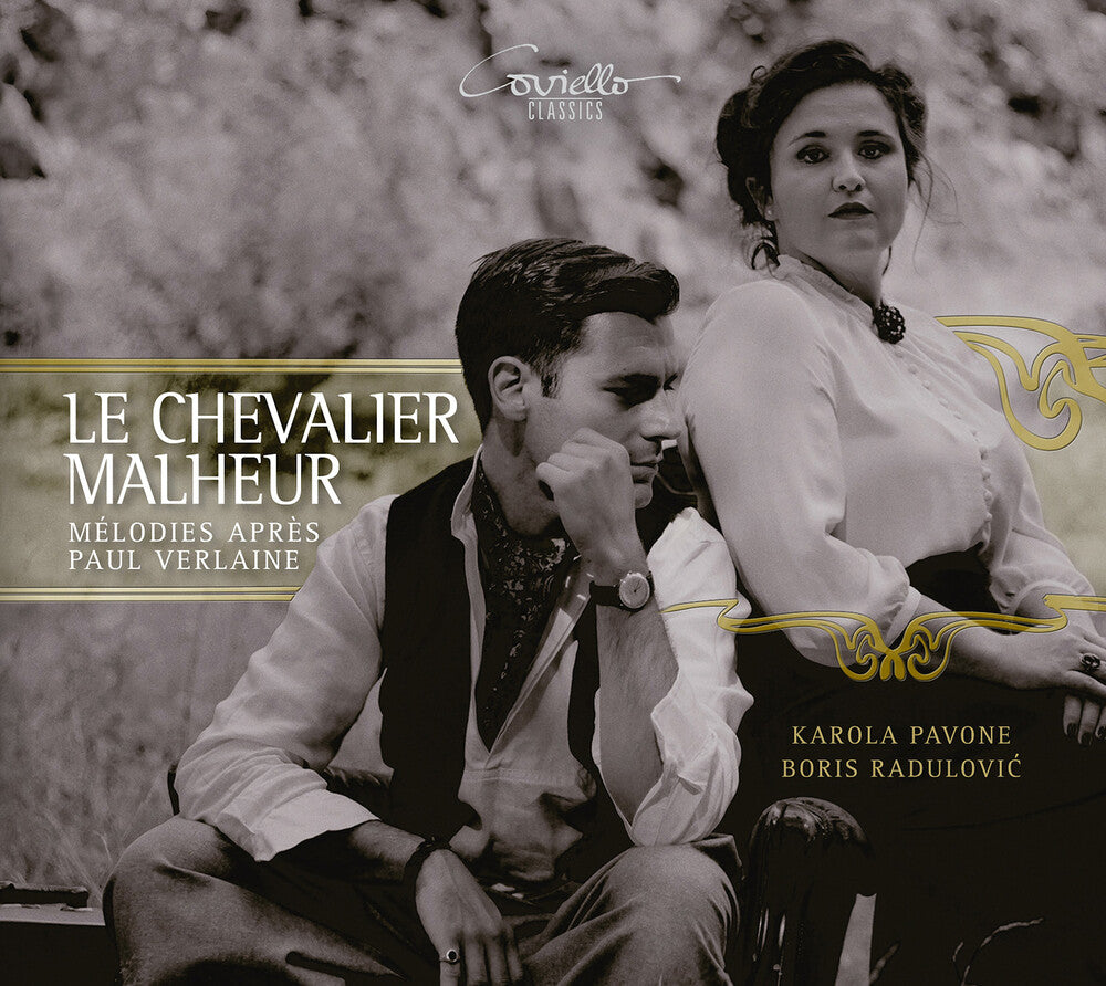Chevalier Malheur / Various - Chevalier Malheur [CD]