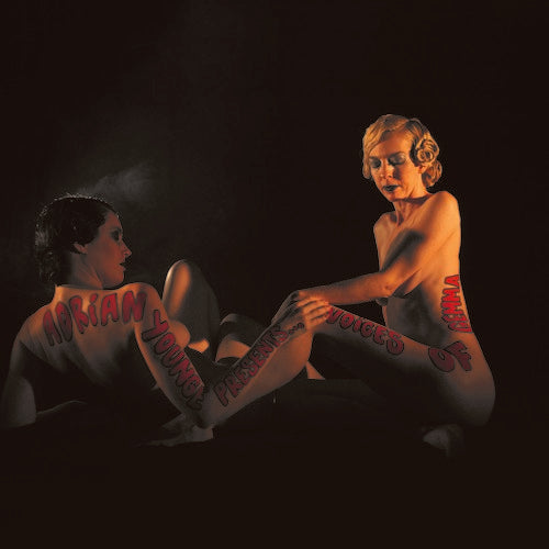 Adrian Younge - Adrian Younge Presents Voices of Gemma [LP] Vinyl Record