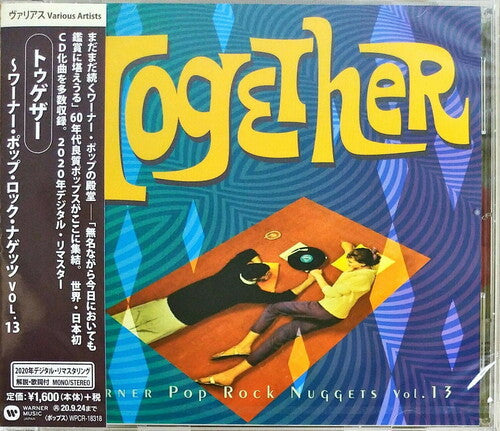 Warner Pop Rock Nuggets - Warner Pop Rock Nuggets 13: Together - Music CD