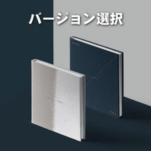 NU'EST W - Who You [Import]