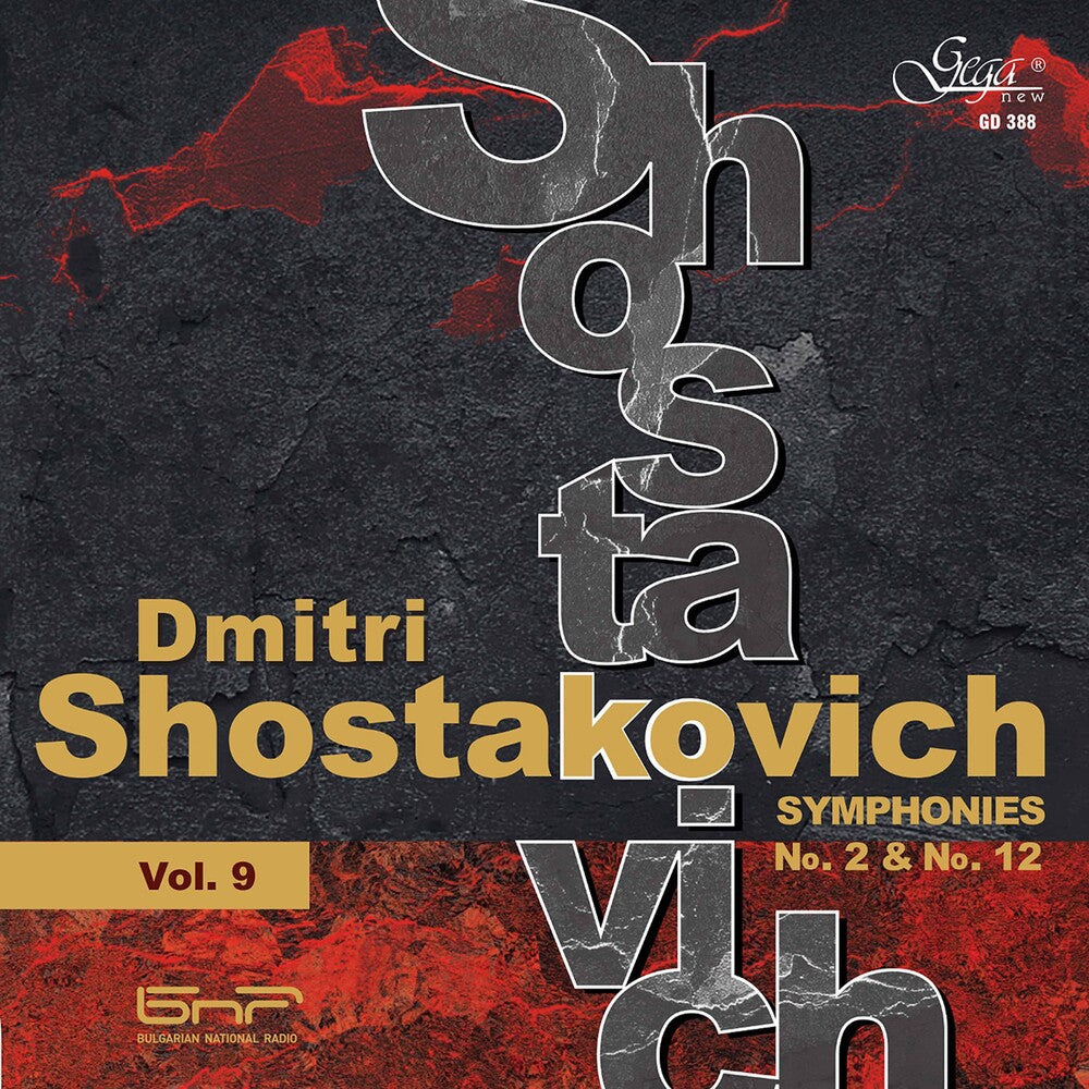 Shostakovich / Tabakov - Shostakovich 9 [CD]