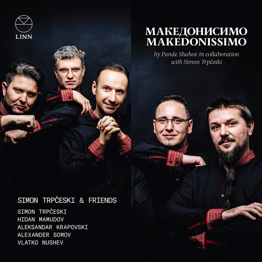 Shahov / Trpceski / Nushev - Makedonissimo [CD]