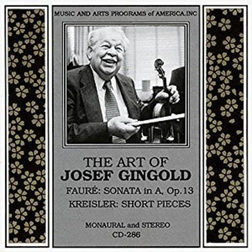 Josef Gingold - Art of Josef Gingold [CD]
