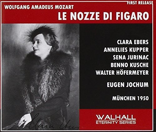 K. Holler - Lezze Di Figaro [3 CD]